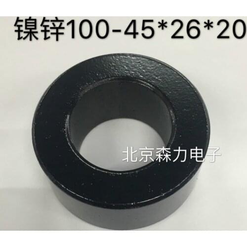 Nickel Zinc Magnetic Ring NXO-100 High Frequency Magnetic Ring 45-26-20 Short Wave Antenna Balun Signal Output