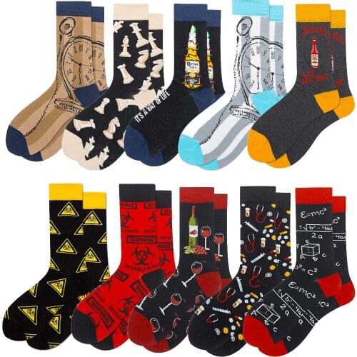 International chess geometric Formula Cotton Sock Colorful Mens Socks Harajuku Colorful Happy Funny symbol Christmas Gift