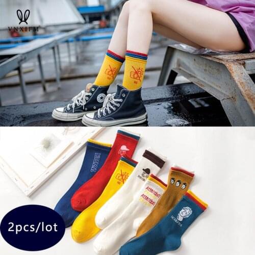 2pcs/lot anime avatar couple socks personality color funny girl socks trend street retro tube socks cartoon cotton sports socks