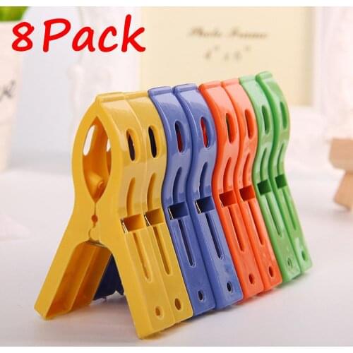 Hot 8ps/set Plastic Hanger Clips Laundry Clothes Powerful Laundry Clips Beach Towel Pins Spring Clamp Large Caught Big Clips