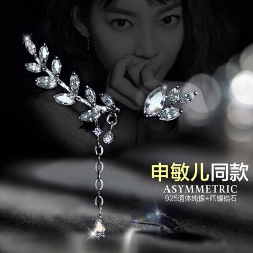 Free Shipping Beautiful Jewelry Fashion Womens Leaf Crystal Stud Earrings 925 Sterling Silver Stud Earrings Pendientes Brincos