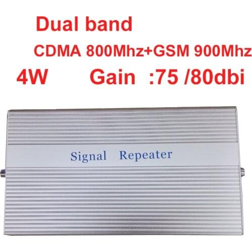 4W work in bad signal area -100dbm repeater gsm 900+CDMA 800Mhz repeater dual band signal amplifer signal booster GSM repeater