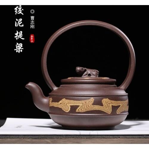 Yixing Cao Zhigang Purple Sand Pot Raw Mine High-grade Teapot Old Purple Mud Cut Beam Pot Agent for Wholesale Delivery