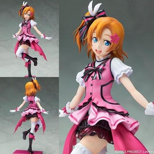 25CM LoveLive! anime figure Honoka Kousaka PVC action figure collection model toys gifts