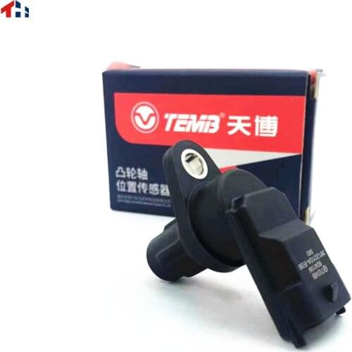 3612010A-E06 camshaft position sensor is suitable for Great Wall HAVAL H3 H5 WINGLE 3 WINGLE 5 diesel engine 2.5TC 2.8TC
