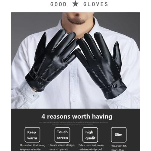 2020 new Moto motorcycle PU leather gloves mens winter warm plus velvet touch screen casual leather glove cycling driving cold