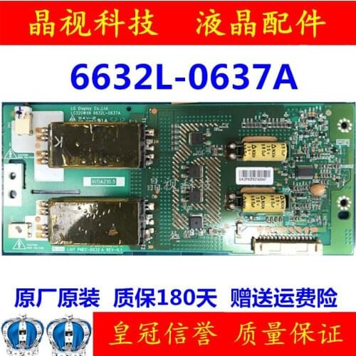 Free Shipping Good test Good High pressure plate for LC320WXN 6632L-0637A/0624A/0626A