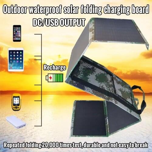 Folding solar panels three or four wheels electric outdoor high-power 60W solar package outdoor solar panels