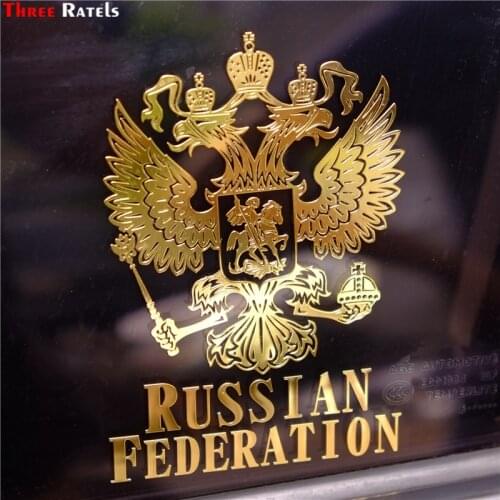 Three Ratels MT-015# 98*80mm 80*65mm 1-2 pieces metal nickel car sticker Double-headed eagle coat of arms Russian national