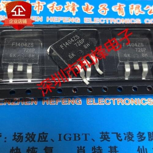 10PCS F1404ZS IRF1404ZS TO-263