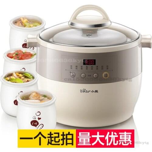 220V/600W Electric Cooker Household White Porcelain Electric Stewing Pot 4.5 L Large Capacity One Pot Five Gallbladder