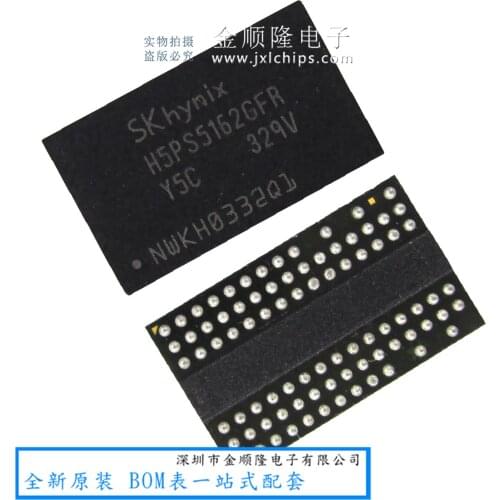 5pieces H5PS5162GFR-Y5C 512Mb DDR2 SDRAM BGA