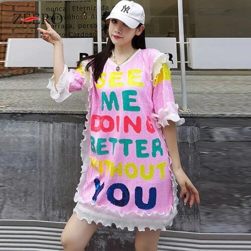 Huan-Qing Pink Summer Dresses