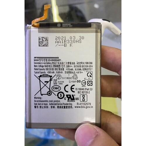 HUSHITONG Samsung Galaxy Note 20 Batteries China