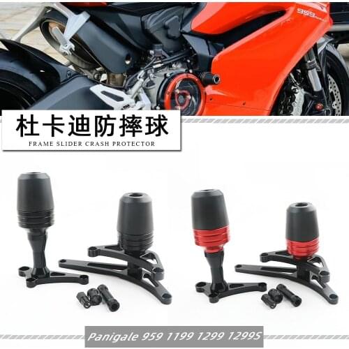 JDSOON Motorcycle Frame Sliders Crash Pads Fairing Guard for Ducati 959 Panigale 1199 Panigale 1299 Panigale