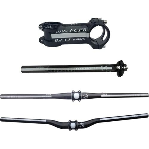 2016 USA FCFB FW silver set mountain bike handlebar seat tube full carbon handlebar seatpost and Aluminum carbon stem free ship