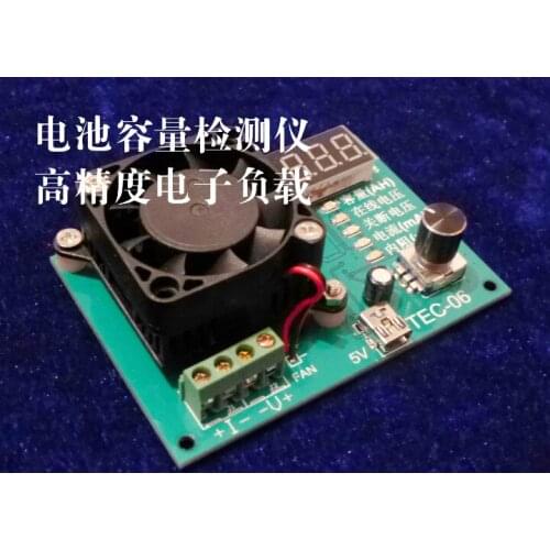 Battery Capacity Tester Electronic Load 18650 N-i-M-H N-i-Cr Button Battery Capacity Tester T-E-C-06