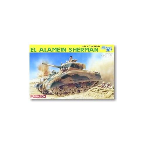 1/35 scale model booking DRAGON / Dragon 6447 British Sherman medium chariot "Al Alan Man"