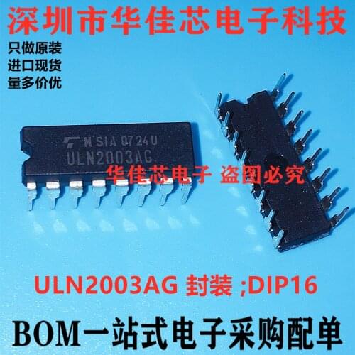 100% New&original ULN2003AG ULN2003A In Stock