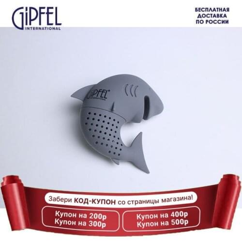 Чайная посуда GIPFEL International China At AliExpress