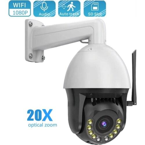 HD 1080P IP Camera Wifi Wireless Auto Tracking PTZ 20X Zoom Audio Network Security Surveillance CCTV Camera IR 120m Night Vision