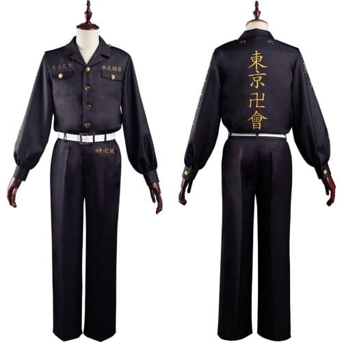 Anime Tokyo Revengers Chifuyu Matsuno Cosplay Costumes Black Embroidery Uniform Halloween Carnival Party Suits Custom Made
