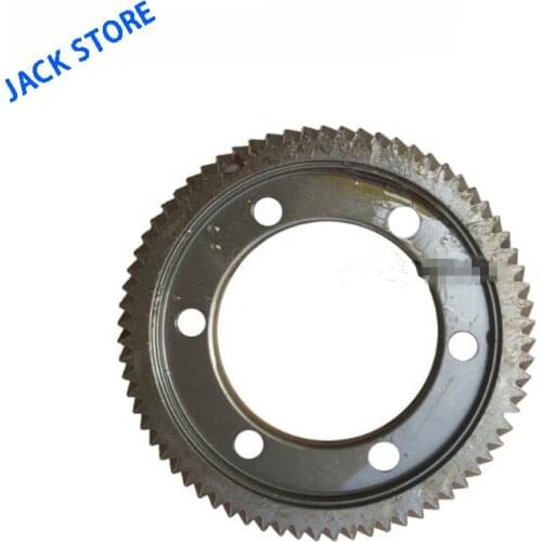 Adapted to FAW oley Gearbox Ring Gear Differential Gear Differential Gear Ring Original OEM:0372303301H