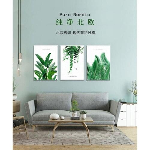 Scandinavian Green Leaf Plant Canvas Wall Art Poster Nordic Style Nature Print Painting Minimalist Decorative Picture Room Décor