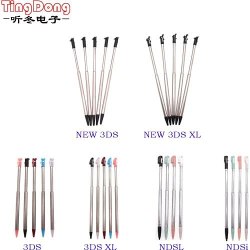 TingDong Metal Telescopic Stylus metal Stylus Touch Screen Pen for Nintendo 3DS New 3DS XL LL For NDSL NDSi