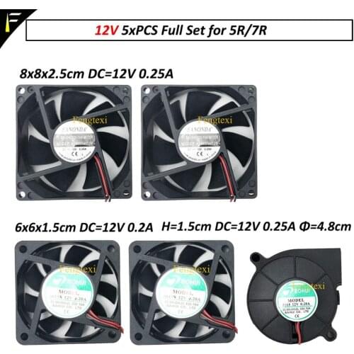 Stage Light System Cooling Fan for R2/2R 132w 5R 200 7R 230 9R 260 Mini Beam Moving Head Light