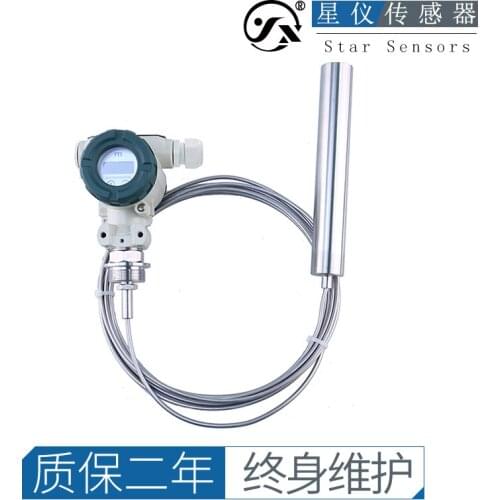 CYW18 High Temperature Input Type Liquid Level Transmitter Sensor, Water Level Gauge 4-20mA RS485