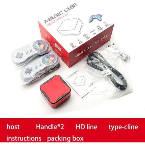 New Game Box Video Game Console with Double Gamepad 16G Built in 1500 game Support MP4 Player For PS1 GBA FC Family Game Gift