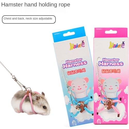 New Small Pet Adjustable Soft Harness Leash Bird Parrot Mouse Hamster Ferrets Rat Pet Pig Leash