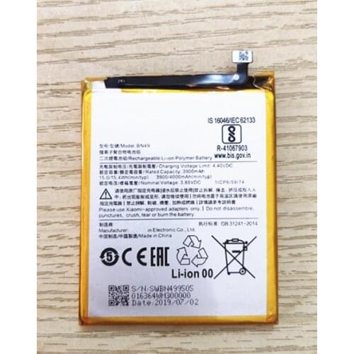 New 4000mAh BN49 Battery for Xiaomi Redmi 7A High Quality Replacement phone Battery