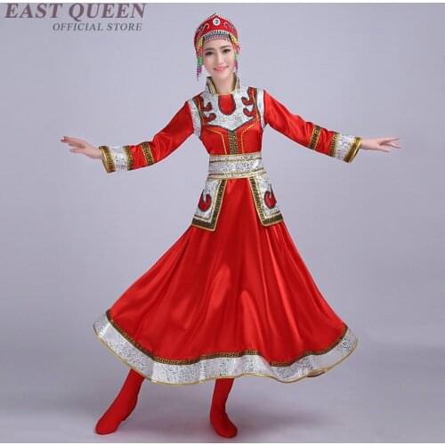 Mongolian women Chinese Minority Folk dance clothing costume women stage performance dance wear Tibetan dancing dress DD321 F