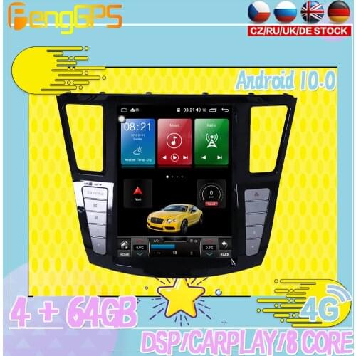 128G Android10 PX6 DSP For Infiniti QX60 2014 2019 Car DVD GPS Navigation Auto Radio Stereo Video Multifunction CarPlay HeadUnit