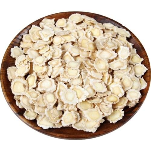 PLATYCODON ROOT,JIE GENG,PLATYCODONIS RADIX,DRIED PLATYCODON GRANDIFLORUM 250G