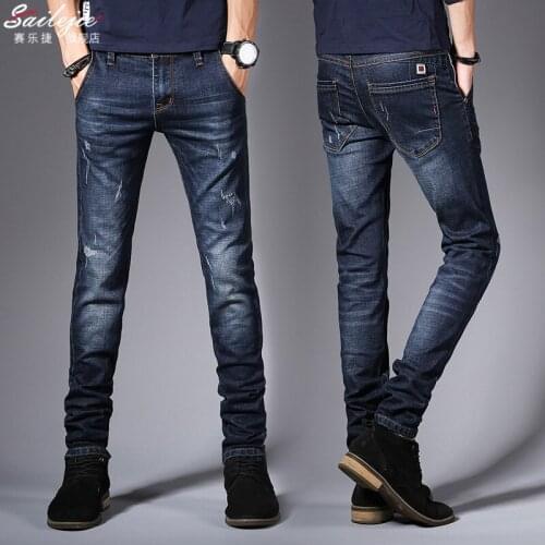 Summer denim trousers mens 2021 summer Korean casual thin slim-fitting students casual teenager pencil pants
