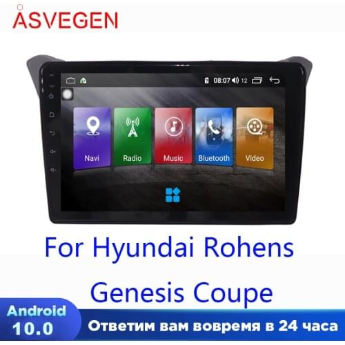 9" Car Radio GPS Head Unit ForHyundai Rohens Genesis Coupe Auto Car Navigation Video Multimedia Video Player