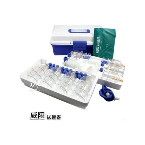 FREE SHIPPING Tradtional Chinese Vacuum Cupping Set Body Suction Cupping With Magnetic Treatment 24 Cups tanks+Free Medical Case