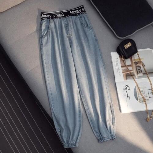 Plus Size Womens Summer 2021 Popular Pants High Waist Jeans Women Loose and Thin All-match Mom Jeans Harem Pants
