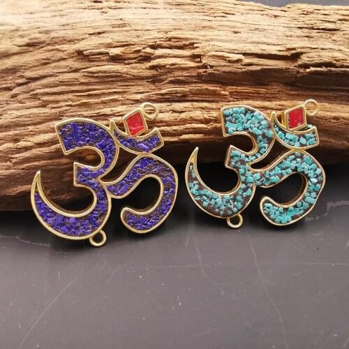 10pcs African Symbol Small Yoga Om Connector Charms Pendant For DIY Bracelet Necklace Indian Hindoo Hindu Buddhist Jewelry
