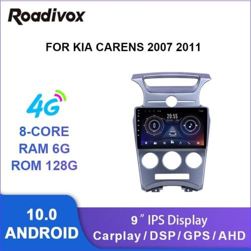 9" android 10.0 car radio video gps navigation player for Kia CARENS 2007 2011 multimedia autoradio stereo head unit