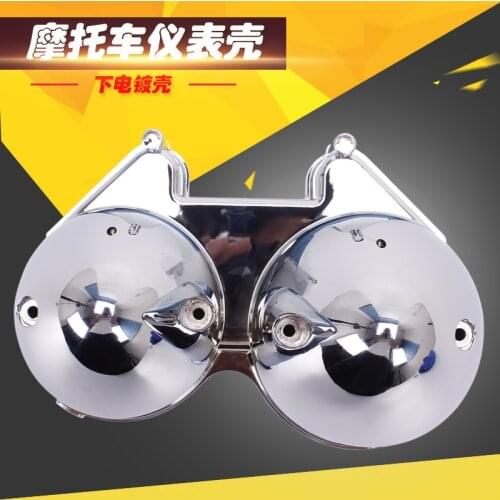 LARATH Motorcycle Speedometers