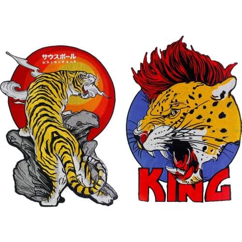 Lion Patches Japanese Tiger Badge Iron on Clothes Jeans Jacket Stickers Accessories P2168