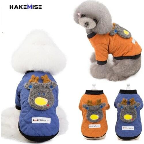 2019 New Pet Dog Jacket Hoodie Coat Thickening Lining Puppies light warm in Winter Pets Clothes Pet Down Jacket for Cat Dogs