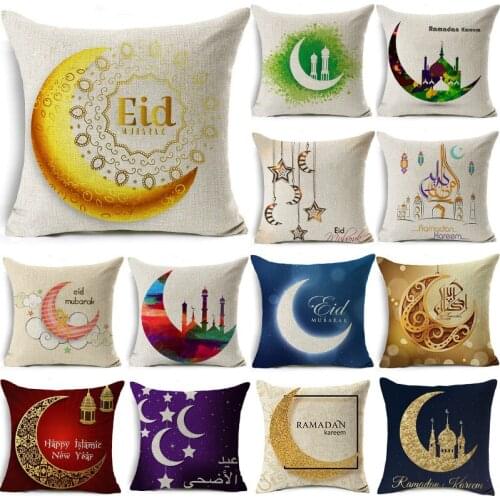 Ramadan Kareem Decoration Eid Mubarak Moon Mosque Linen Cushion Cover Decorative Cushions for sofa Decorative Pillows 40253