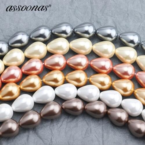 Assoonas M584,Pearl accessories,jewelry accessories,Water drop shape,hand made,jewelry making,diy earrings pendant,10pcs/lot