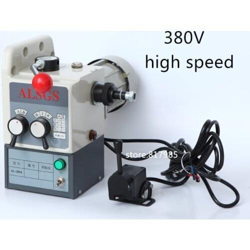 ALSGS AL-206X Milling Machine Power Feed 6 speed gear 380V high speed 1000RPM Power Feed for 3# 4# 5# Milling Machine