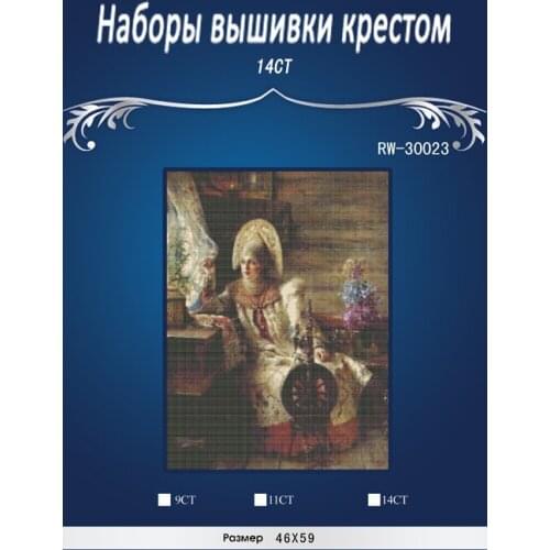 Noble lady,Counted Cross Stitch 1 4thCT Cross Stitch Sets Wholesale cartoon Cross-stitch Kits Embroidery Needlework